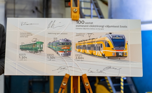 Pääsküla depoos esitleti postmarki „Elektriraudtee 100“