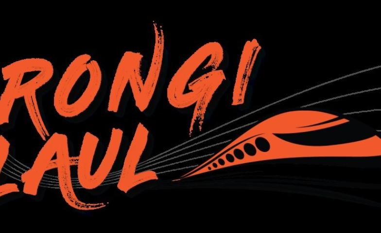 Rongilaulu logo